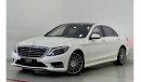 مرسيدس بنز S 500 AMG 2015 Mercedes-Benz S500 (6 Buttons ), Full Service History, Warranty, Low Kms, GCC