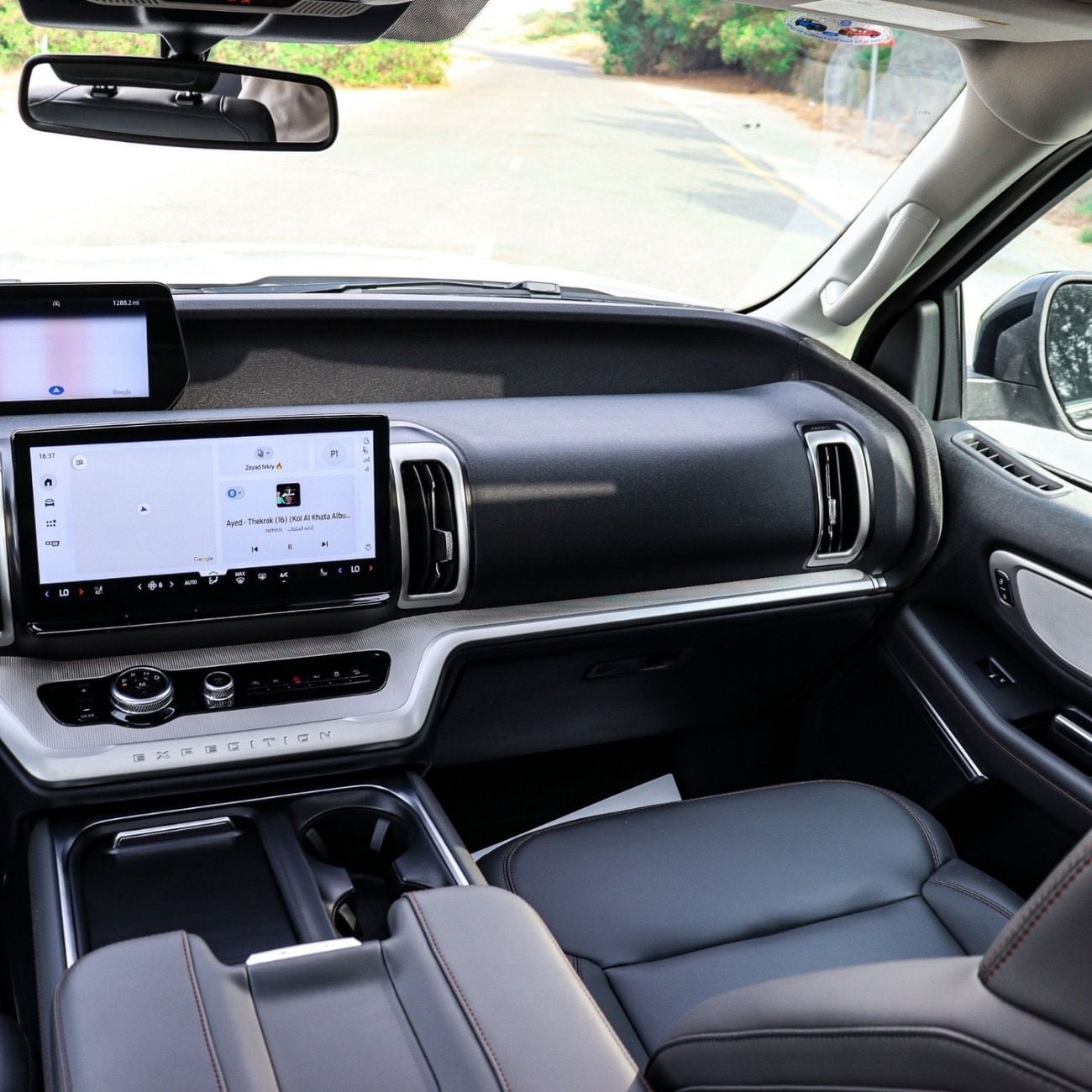 فورد إكسبيديشن