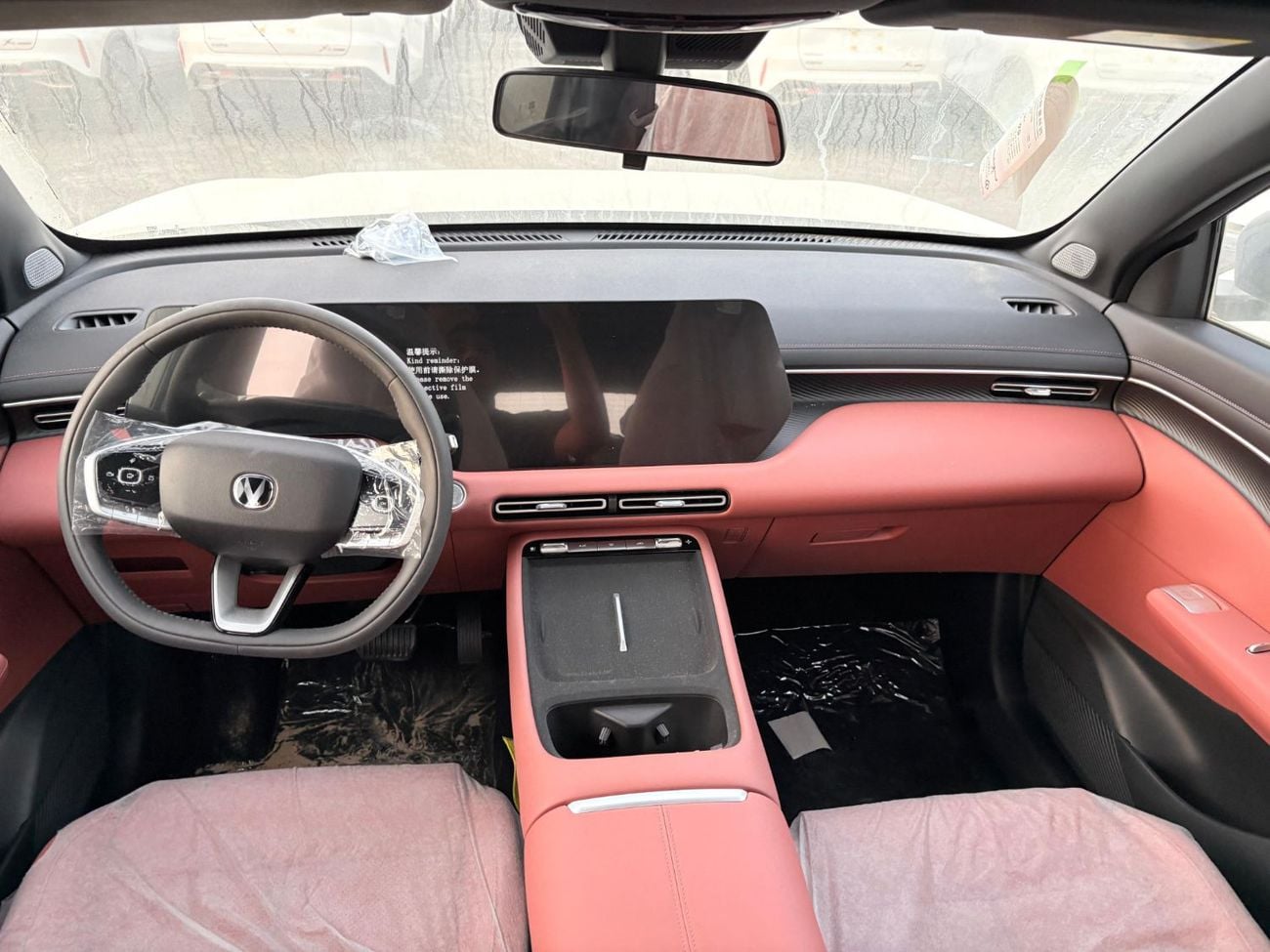 Changan CS55 Plus STANDARD