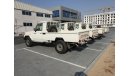 Toyota Land Cruiser Pick Up