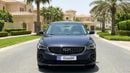 Geely Emgrand GF 2025 | AED 639/Month | 0 DP | 30 Day Return | Warranty | Service History