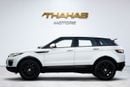 Land Rover Range Rover Evoque SE 2017 | AL TAYER | LAND ROVER RANGE ROVER EVOQUE | GCC | PERFECT CONDITION