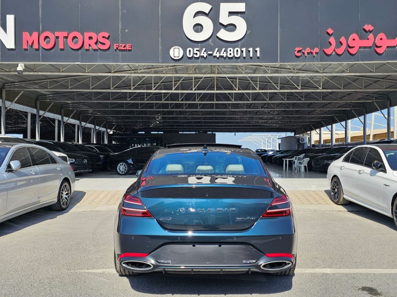 Genesis G70 Royal 3.3L AWD