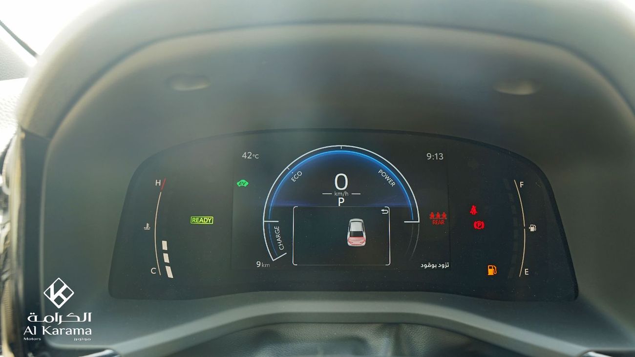 تويوتا كامري LE 2.5L Hybrid | Panoramic Sunroof | Rear Camera | Wireless Charger | Lumbar Seat
