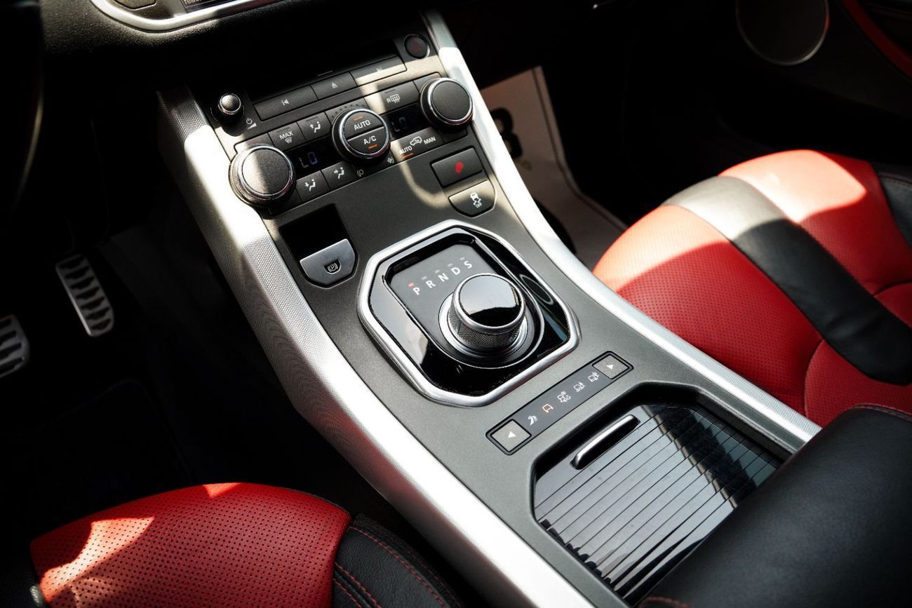 Land Rover Range Rover Evoque HSE Dynamic 2.0L (5 Door)