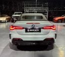 BMW 420i 2025 BMW 420i