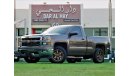 Chevrolet Silverado Cheverolet Silverado 2015 Z71 brown