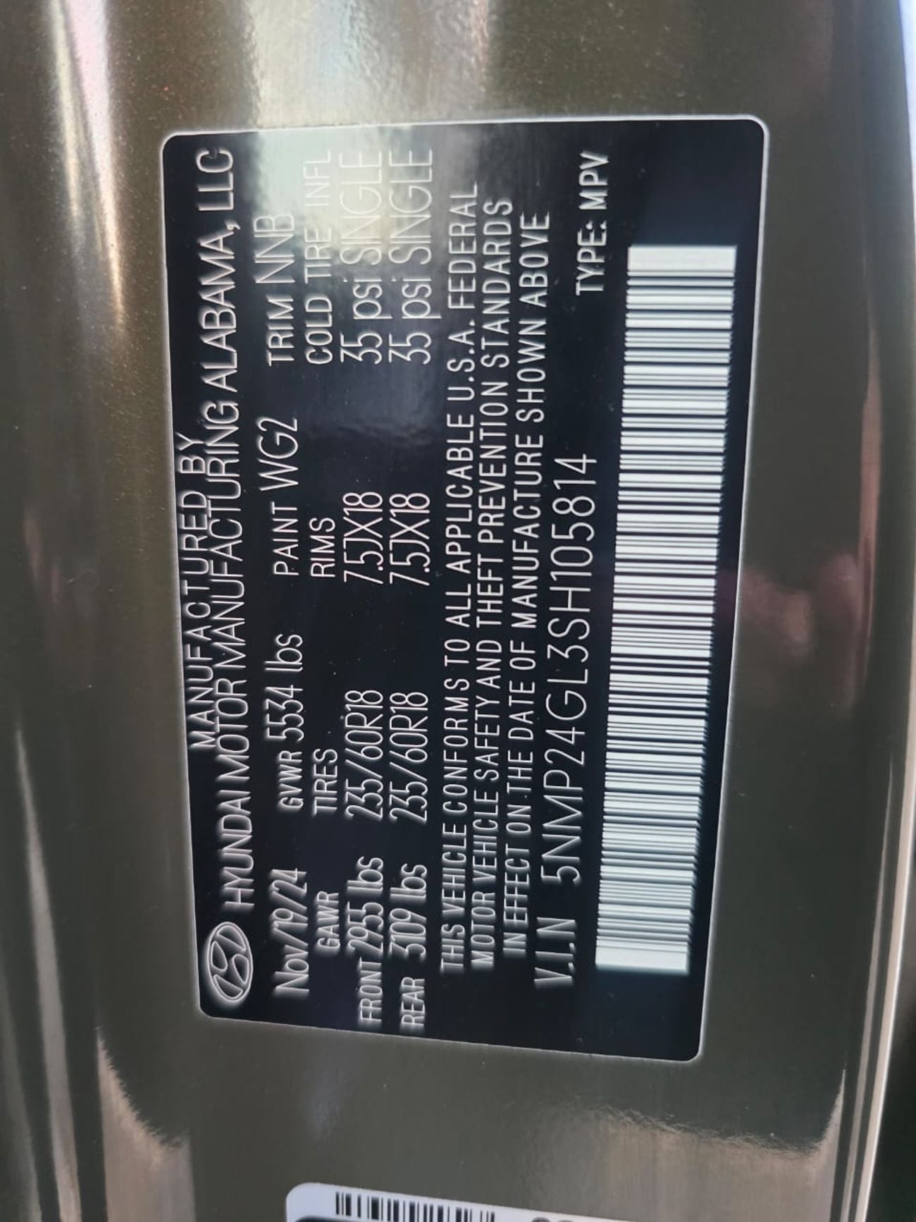 هيونداي سانتا في 2.5L SEL