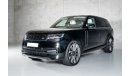 Land Rover Range Rover Autobiography P530 7 SEATS