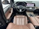 BMW X5 2020 BMW X5 xDrive40i M-Sport, Warranty, Full BMW Service History, 7 Seater, Fully Loaded, GCC