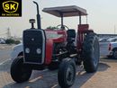 ماسي فيرجوسون 290 Tractor, Diesel, With Hok, 2WD, Hydrostatic Steering (CODE # 67921)