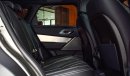 Land Rover Range Rover Velar P300 SE