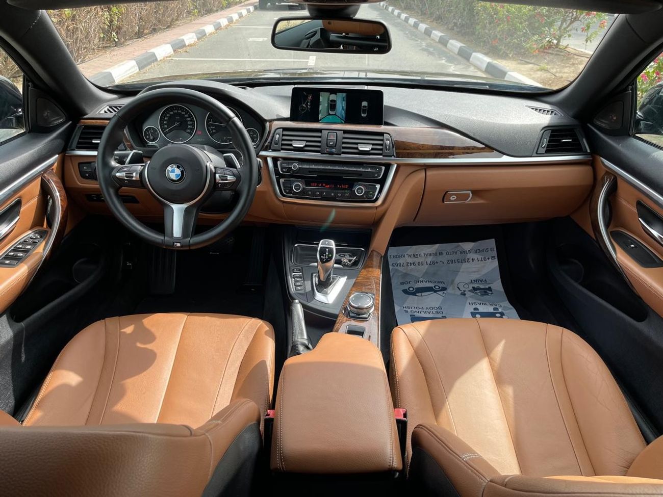 بي أم دبليو 420i M Sport 2.0L