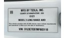 Tesla Model 3 Long Range (Dual Motor)