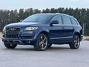 أودي Q7