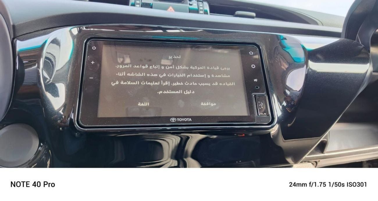 Toyota Hilux GLX 2.4L Double Cab Utility