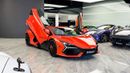 Lamborghini Revuelto Lamborghini Revuelto 2026 - Hybrid Powertrain (First-Ever)