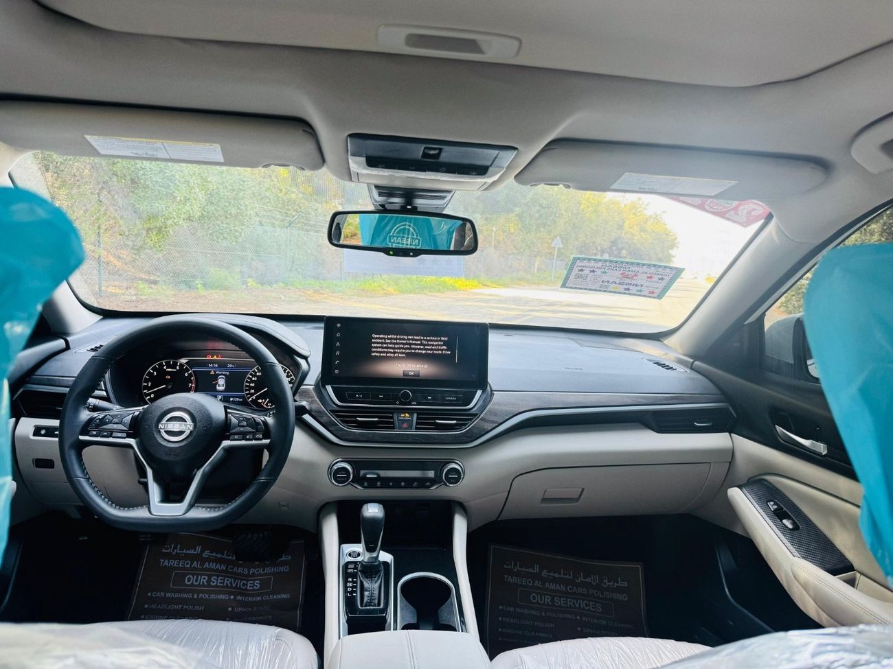 Nissan Altima SV 2.5L