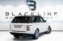 لاند روفر رينج روفر 2021 Range Rover SE P525, 2026 Land Rover Warranty + Service Contract, Very Low Kms, GCC