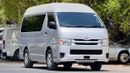 Toyota Hiace 13 SEATER | 2.0L PETROL ENGINE | AUTOMATIC TRANSMISSION | 2018 Video