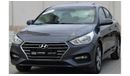 Hyundai Accent Hyundai Accent 2019 GCC No. 1 full option in excellent condition without accidents, very clean from