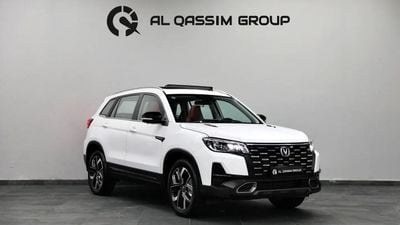 Changan CS75  Changan | CS 75 | Brand New | 5 Warranty Years | AED 980 monthly | Ref#CS75