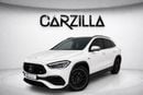 مرسيدس بنز GLA 45 AMG l Full Option | AED 2,742 / Monthly