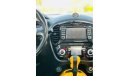 نيسان جوك SL 730PM || NISSAN JUKE || 1.6L V4 FWD || SERVICE HISTORY || FULL OPTION || ORIGNAL PAINT || GCC