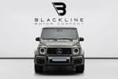 مرسيدس بنز G 63 AMG STD BUY NOW, PAY 2027 | THE BLACKLINE STANDARD | 2027 Mercedes Warranty, GCC