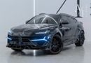 لامبورغيني اوروس 2022 Lamborghini Urus Keyvany, 50 Anniversary Edition, Fully Carbon Fibre, European Spec