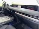 Lincoln Navigator RESERVE N1525 / FREE INSURANCE + REGISTRATION / AL TAYER MOTORS AL QOUZ SHOWROOM
