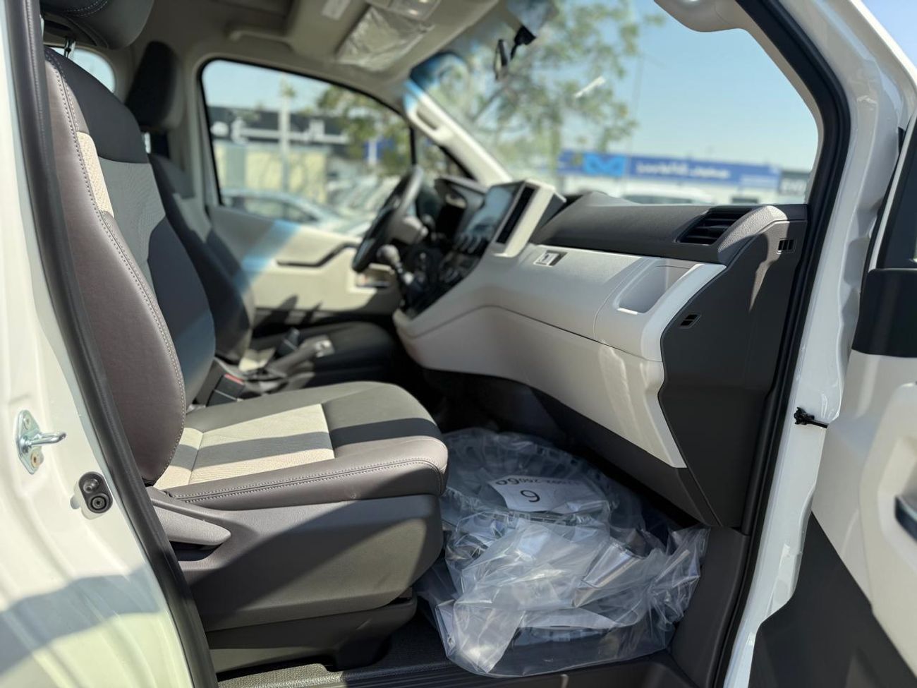 تويوتا هاياس