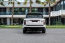 Land Rover Range Rover Range Rover HSE P360 | 3,525 P.M | 0% Downpayment | RR HSE P360 | LOW KMS! | WARRANTY