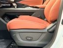 تشنجان x5 بلس Changan X5 Plus 1.5T Excellence PRO 2026