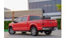 Ford F-150 Lariat Ecoboost Double Cabin | 2,624 P.M | 0% Downpayment | Immaculate Condition