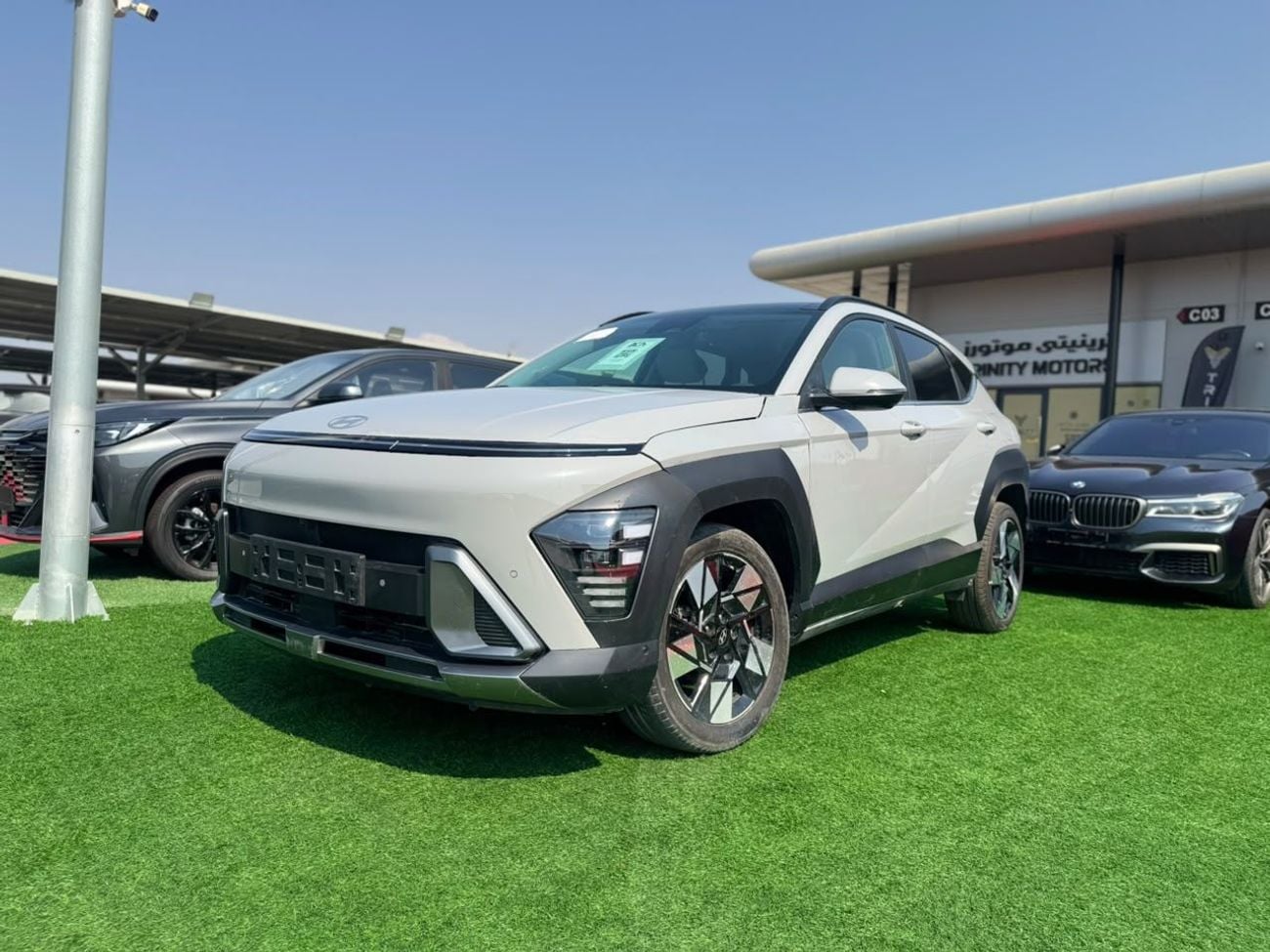 هيونداي كونا كومفورت بلس هيونداي كونا ليميتد دفع رباعي 2026 | كاملة المواصفات  فقط 274 كم