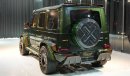 Mercedes-Benz G 63 AMG G7X Keeva by ONYX Concept | 1 of 5 | Brand New | 2023 | Olive Green Metallic