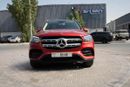 Mercedes Benz GLS450 4MATIC