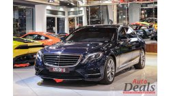 مرسيدس بنز S 550 4MATIC LWB | 2016