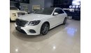 Mercedes-Benz S 400