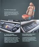 جيلي إمجراند اكس7 Sport - Flagship