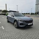 ربدان وان GCC