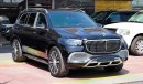 مرسيدس بنز GLS600 Maybach Maybach Top Option Brand New 4-Matic E Active Body Control 2021| LAST UNIT