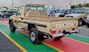 تويوتا لاند كروزر بيك آب TOYOTA LANDCRUISER PICKUP FULL OPTION  WITH BLACK FRONT BUMPER AND FINDERS