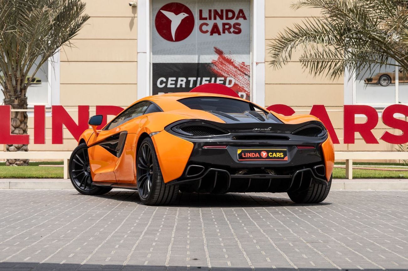 مكلارين 570S Std