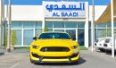 فورد موستانج Shelby GT 350