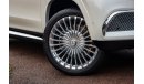 Mercedes Maybach GLS600 Maybach MAYBACH RHD