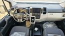تويوتا هاياس 2.8 DX DIESEL MANUAL 2026