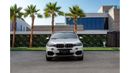 BMW X5 50i M Sport M Kit | 2,969 P.M (4 Years)⁣ | 0% Downpayment | BMW Service History!
