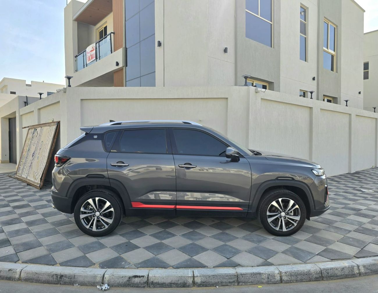 Changan CS35 PLUS EDITION